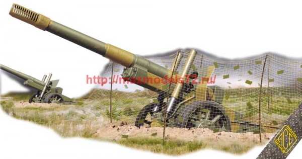 ACE72581   ML-20 Soviet WW2 152mm gun-howitzer (thumb71739)