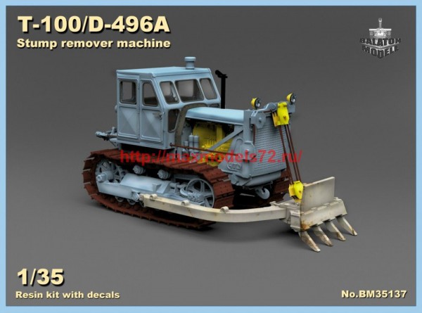 BM35137   T-100/D-496A stump remover machine (thumb64394)
