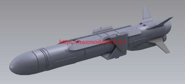 KMR48006   Ракета Meteor + пилон 2 шт. комплект (thumb68043)