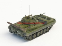 MMK72022   BMP 2 (attach1 63410)
