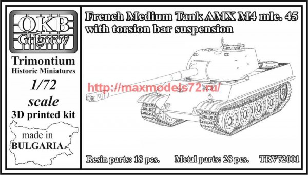 OKBTRV72001   French Medium Tank AMX M4 mle. 45 with torsion bar suspension (thumb71679)
