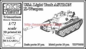 OKBTRV72003   USA Light Tank ASTRON X-Weapon (thumb72770)