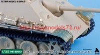 TetraME-35073   1/35 German Sd.kfz.173 Jagdpanther Ausf.G1 Detail-up Set (for Academy) (attach1 63617)