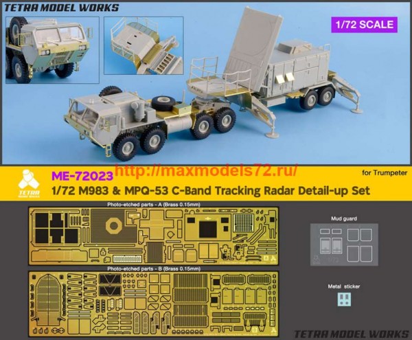 TetraME-72023   1/72 M983 & MPQ-53 C-Band Tracking Radar Detail-up Set (for Trumpeter) (thumb67519)