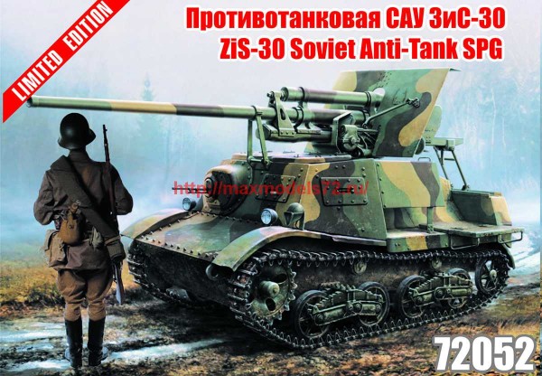 ZebZ72052   Противотанковая САУ ЗиС-30 (thumb70331)
