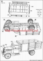 ACE72584   US V-8 Stake truck m.1936/37 (attach8 71749)