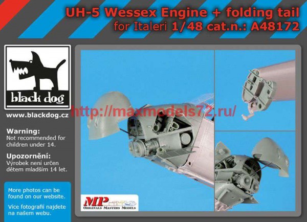 BDA48172   1/48 UH-5 Wessex engine +folding tail (thumb67486)