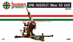 HP72066   29M BOFORST 80mm AA GUN (thumb64241)