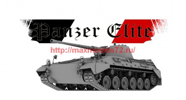MAH72043   Begleitpanzer 57 (AIFSV) (thumb67683)