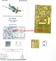 MD48005   Bf-109G6 (Звезда) цветные приборные доски (thumb65287)