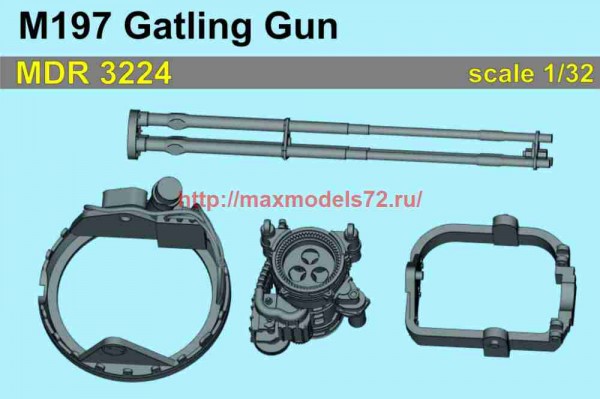 MDR3224   M197 Gatling gun (ICM) (thumb66728)
