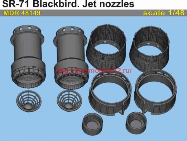 MDR48149   SR-71 Blackbird. Jet nozzles (Revell) (thumb66501)