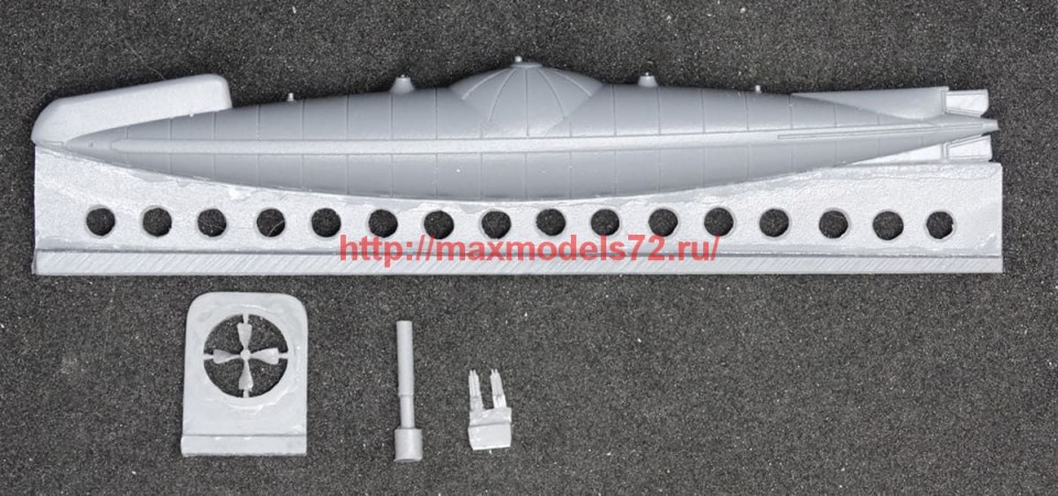 OKBN350019   Ottoman Navy Nordenfelt submarine No II/III,ABD?L HAMID/ABD?L MECID (attach1 64233)