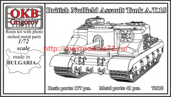 OKBV72110   British Nuffield Assault Tank A.T.15 (thumb64448)