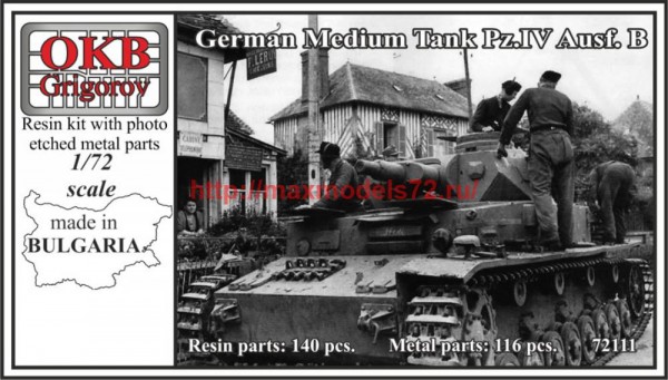 OKBV72111   German Medium Tank Pz.IV Ausf. B (thumb72760)