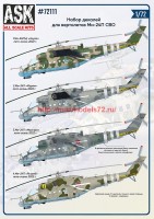 ASK72111   1/72 Набор декалей для вертолетов Ми-24П СВО (attach1 64576)