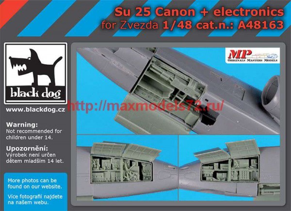 BDA48163   1/48 SU-25 canon+electronics (thumb67441)