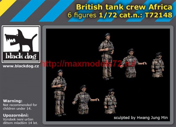 BDT72148   1/72British tank crew Africa (thumb67412)