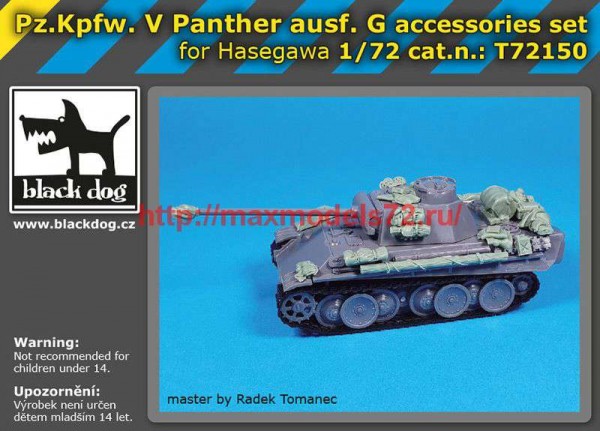 BDT72150   1/72 Pz.Kpfw V Pantther Ausf G accessories set (thumb67420)
