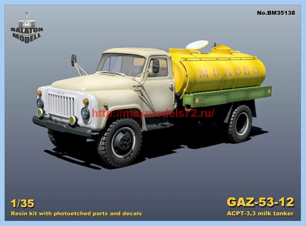 BM35138   Gaz-53-12 Milk tanker (thumb64978)