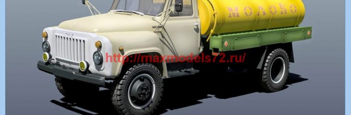 BM35138   Gaz-53-12 Milk tanker (thumb64978)