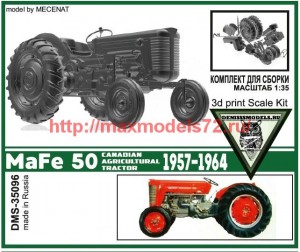 DMS-35096   MaFe 50 Canadian Agricultural Tractor (thumb64815)