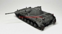 MAH72043   Begleitpanzer 57 (AIFSV) (attach4 67683)