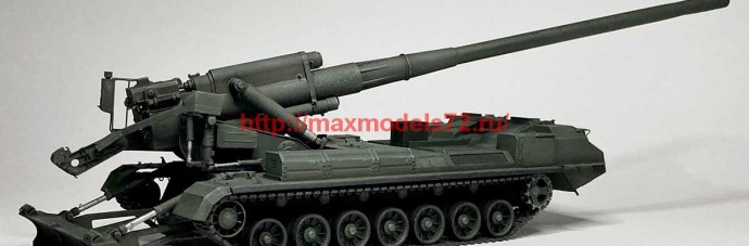 MAH72045   2С7 Пион (attach5 70371)