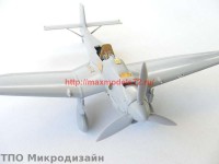 MD72210   Ju-87B2 (Звезда) (attach3 65927)
