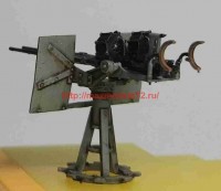 MDR7251   Twin 20 mm Oerlikon fixed mount guns (attach3 66250)