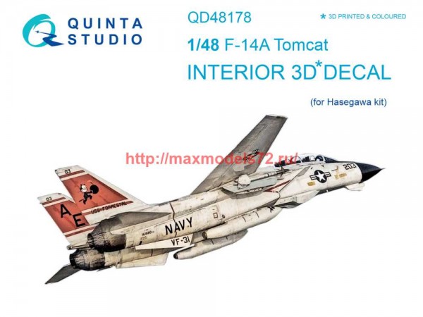 QD48178   3D Декаль интерьера кабины F-14A (Hasegawa) (thumb69378)