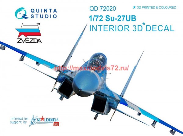 QD72020   3D Декаль интерьера кабины Су-27УБ (Звезда) (thumb68321)