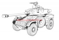 ACE72457   Eland-90 Light Armoured Car (4×4) (attach6 71728)