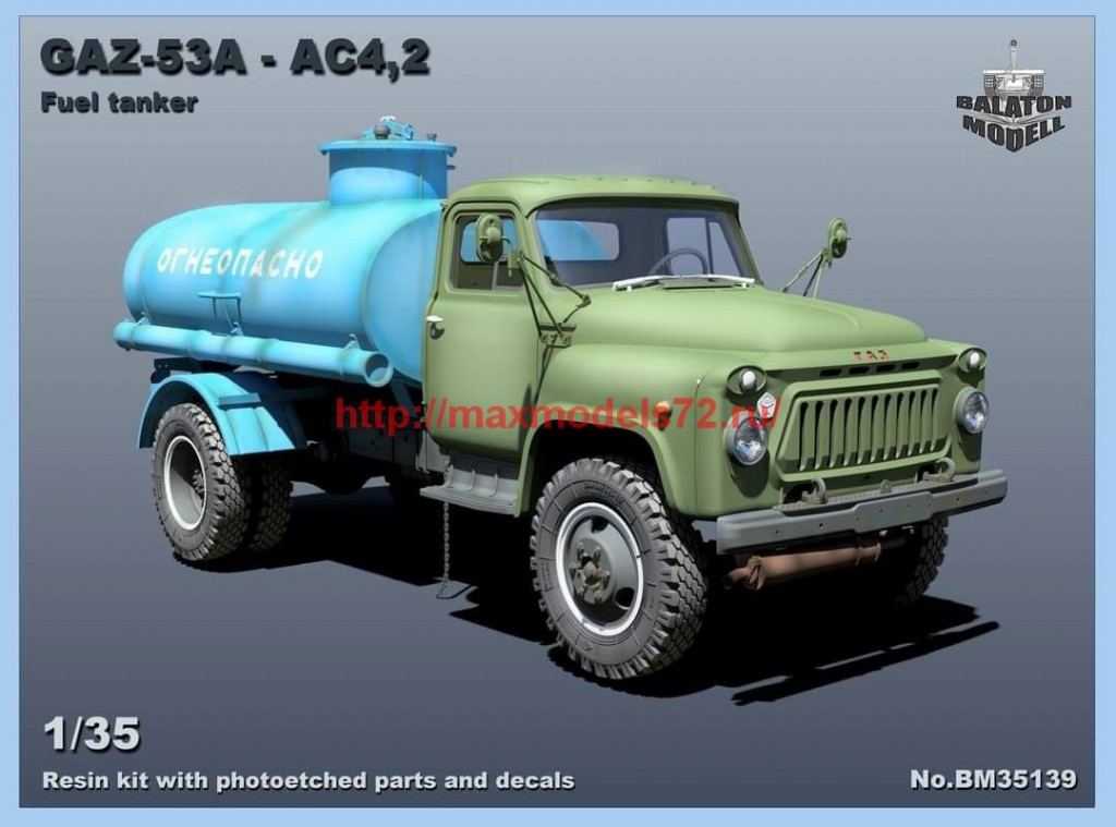 BM35139   Gaz-53A AC-4,2 Fuel tanker (thumb64981)