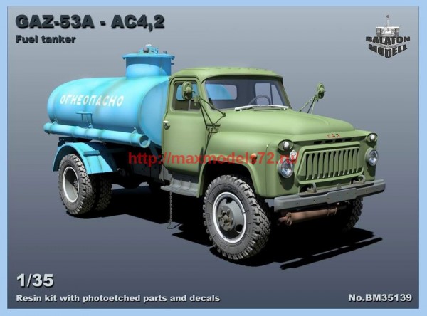 BM35139   Gaz-53A AC-4,2 Fuel tanker (thumb64981)