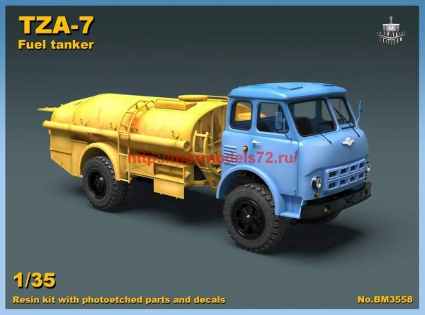 BM3558   Maz-500/TZA-7 fuel tanker (thumb64976)
