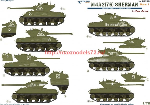 CD72139   M4A2 Sherman (76)  - in Red Army I (thumb64726)
