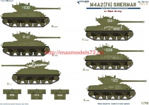 CD72141   M4A2 Sherman (76)  - in Red Army III (thumb64730)