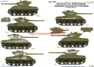 CD72142   M4A2 Sherman (76)  - in Red Army IV (thumb64732)