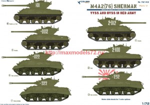 CD72143   M4A2 Sherman (76) & HVSS - in Red Army V (thumb64734)