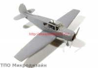 MD48213   Як-18Т (А-модел) (attach2 65560)