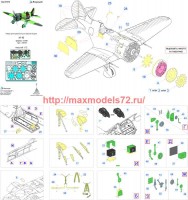 MD72028   И-16 (ICM) цветные приборные доски (attach2 65811)