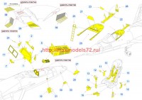 MD72208   ПАК-ФА Т-50 (Су-57) (Звезда) (attach2 65917)