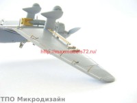 MD72210   Ju-87B2 (Звезда) (attach2 65927)