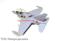 MD72216   Як-130 (Звезда) (attach2 65950)