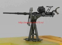 MDR7251   Twin 20 mm Oerlikon fixed mount guns (attach2 66250)