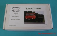 OGURETS720052   КамАЗ-55111 самосвал (thumb74310)