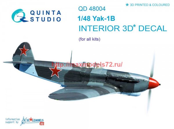 QD48004   3D Декаль интерьера кабины Як-1Б (для любых моделей) (thumb68527)