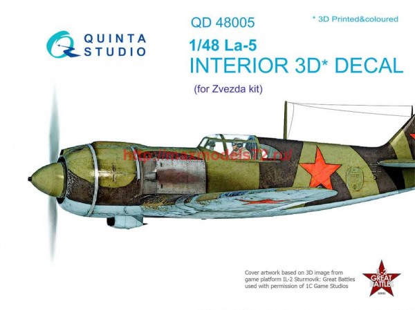 QD48005   3D Декаль интерьера кабины Ла-5  (Звезда 4801) (thumb68532)
