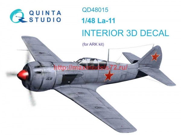 QD48015   3D Декаль интерьера кабины Ла-11 (ARK) (thumb68562)